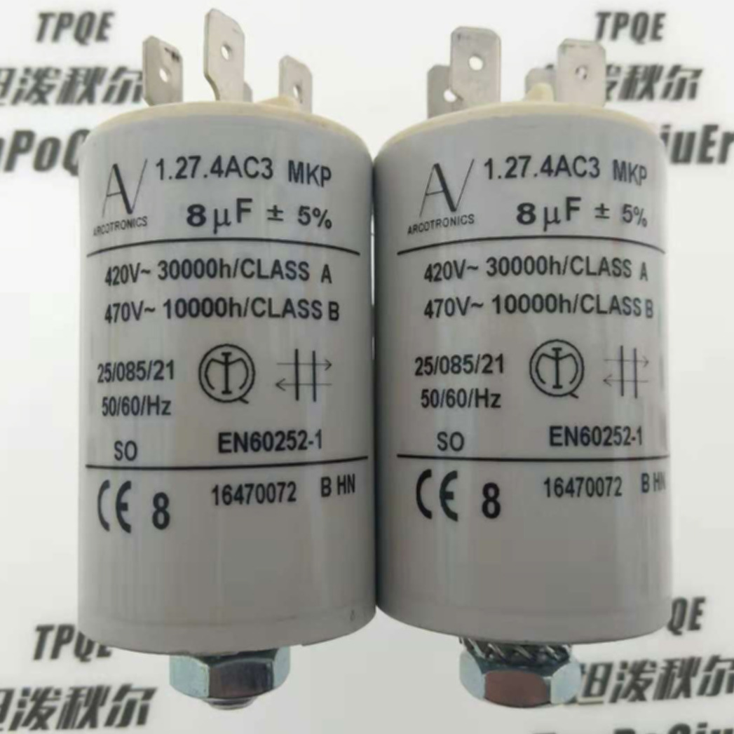 现货供应 Arcotronics原装进口 1.27.4AC3 MKP 8uF ±5%电容