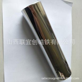 ����304���P�ú�V��ݔ�����F������ 12000��˹�Źܴ����� ������