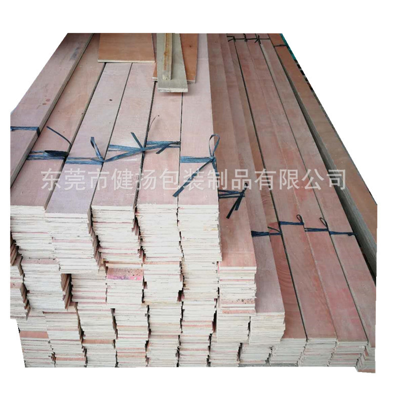 加工开料中纤板胶合板大心板多层板庶楂板复合板刨花板木模板|ru