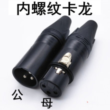 ֱ�N��ԒͲ���^3о���z�^�{��̨���^���r������ĸ�^��ɫ���ݼy