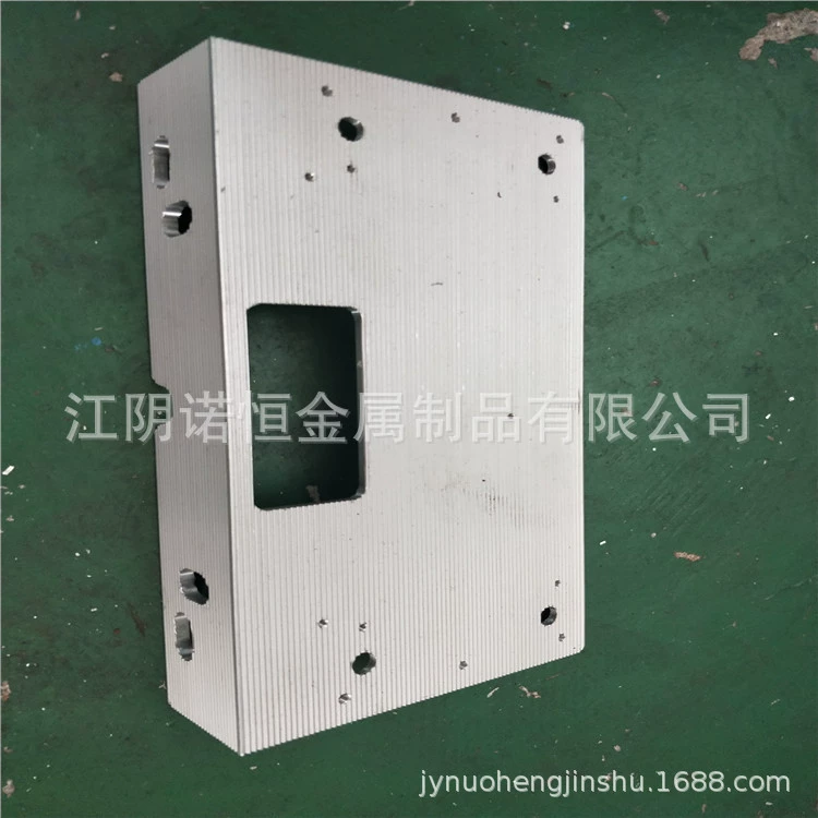电器电源外壳anti-water electrical appliance aluminium shell
