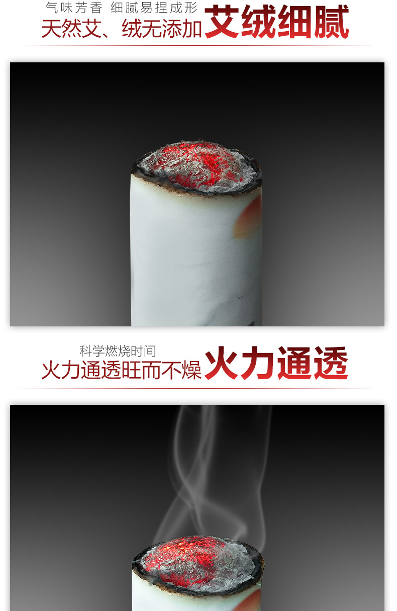 Moxa Sticks Ai Tiao 4cm Thick Aged Moxibustion Rolls for Warming Therapy 20cm Length specifications