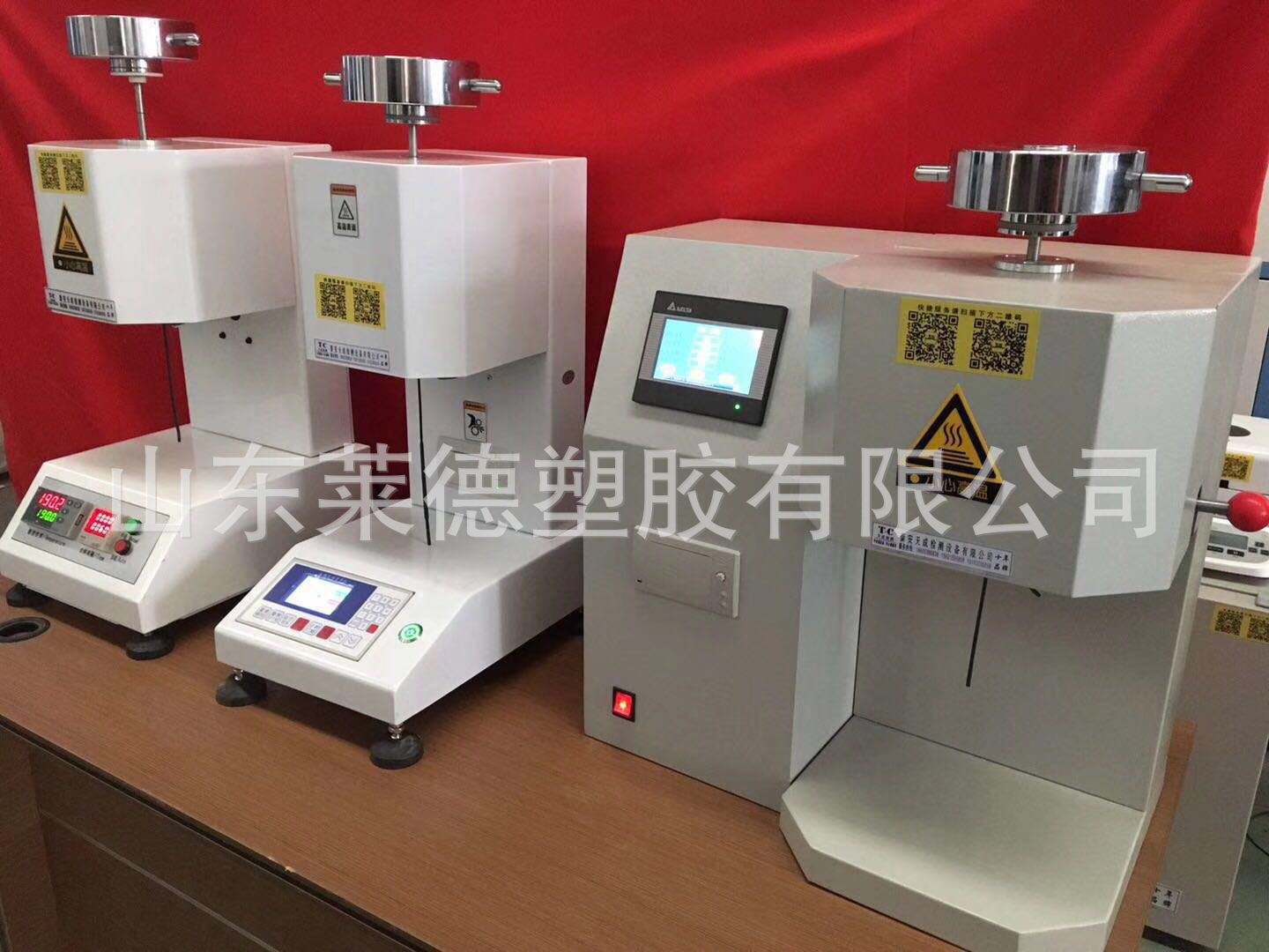 微信图片_20190409094524