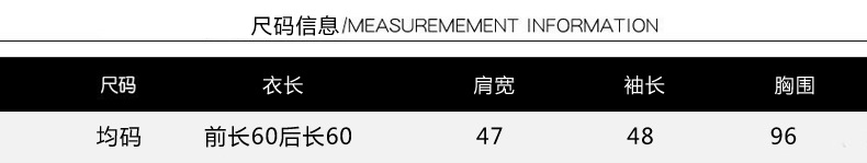 Pull femme en Fibre de polyester Polyester  - Ref 3414772 Image 17