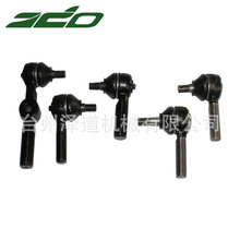 mSm¿·U^45040-69045X 45040-69040X CEFJ69NL