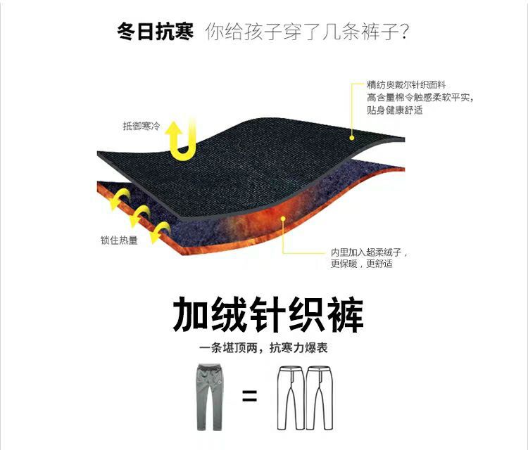 QQ图片20190712113224