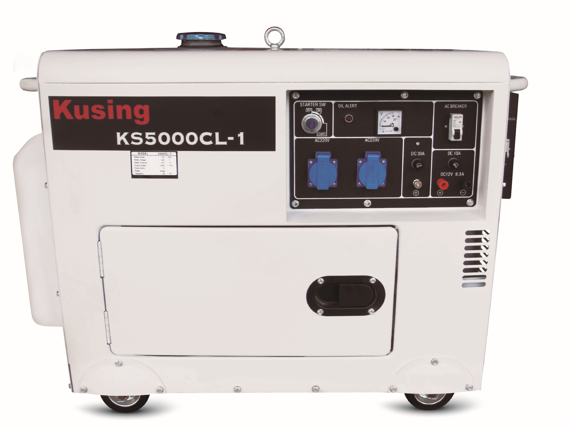 4.2KVA柴油发电机组 增城中新镇田美联安安良心岭村应急 厂家供应