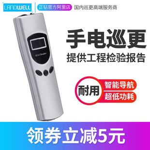 �S��ֱ�� �m���AL-3000EF-7Ѳ���CѲ����7���Ѳ��ϵ�yѲ����