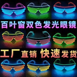 �l�����R LED���R �ɹ����R EL�W�����R ���~���pɫ �ɹ������