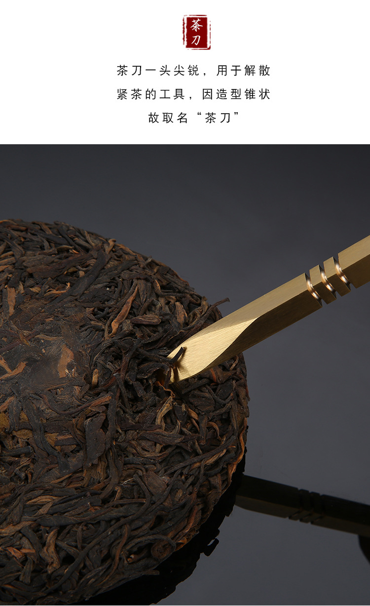 未标题-2-副本_03