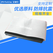 ���S���lEPE�����޴� ��ɫ��ĭ�� ��Ĥ�����޴� �Ӻ�������way