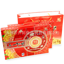 扬州特产五一和冠牛皮糖桂花黑芝麻多口味礼盒喜糖果558克送礼
