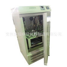 �����x�� �p�Ӑa����U�����B�� �؜���U��������ӆ��