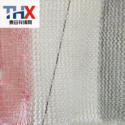 Customized hailstorm net 35 gram 40 gram 45 gram HDPE Polyethylene 2 m 3 m 4 M 68 Michang Order Produce