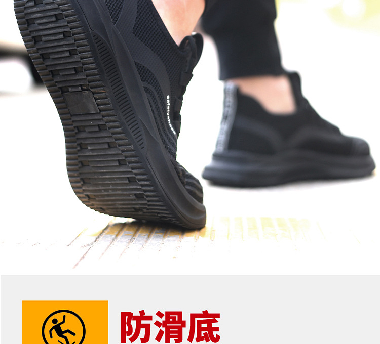 Chaussures de sécurité - Dégâts de perçage - Ref 3404929 Image 20