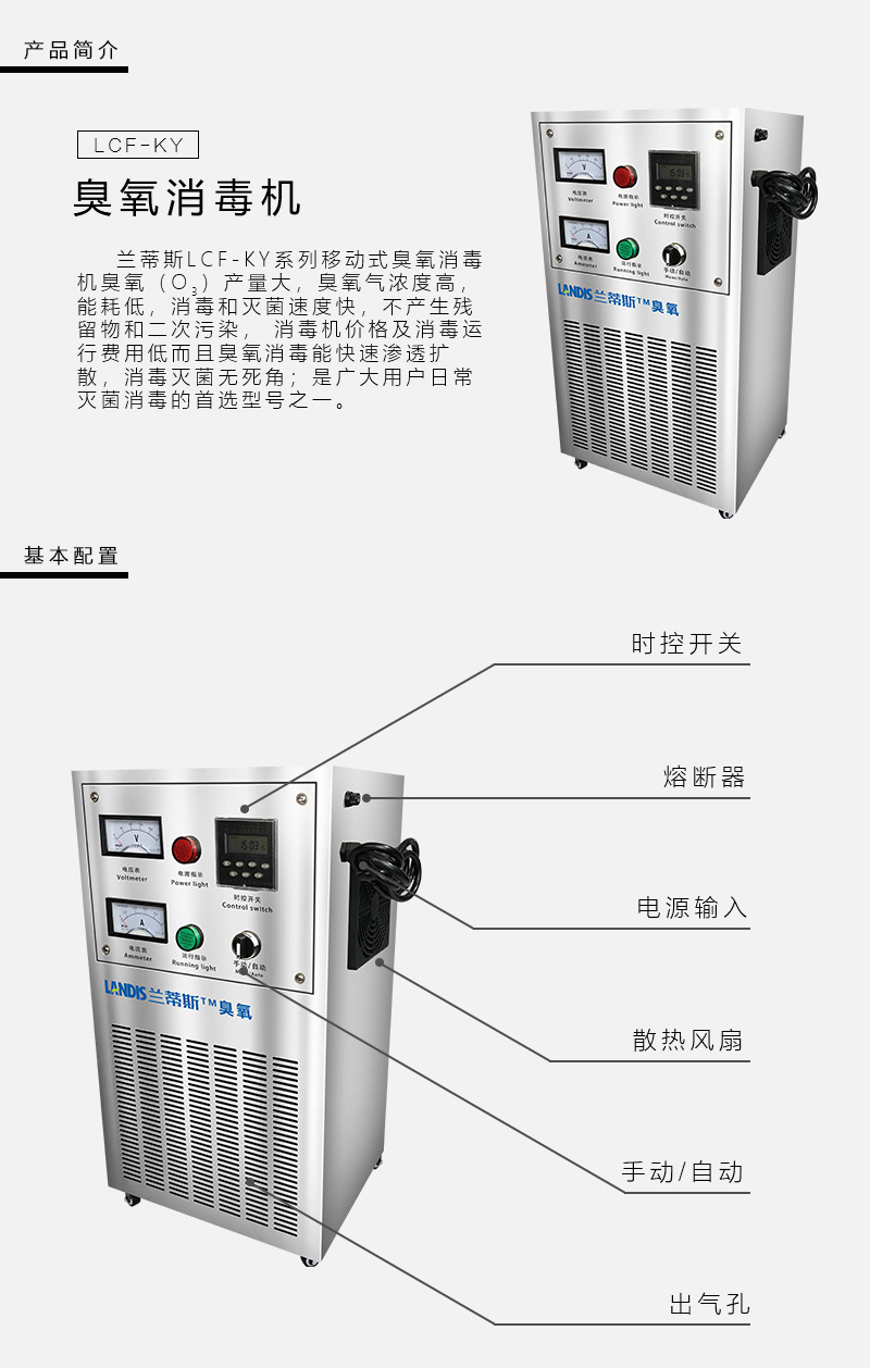 移动式_02.jpg