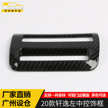 ؿm20܎п¿܎̼wSп