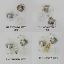 �����������t�����͸ߜ��մɟ��� E14 15W 25W