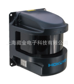 北洋电机HOKUYO UXM-30LAH-EWA