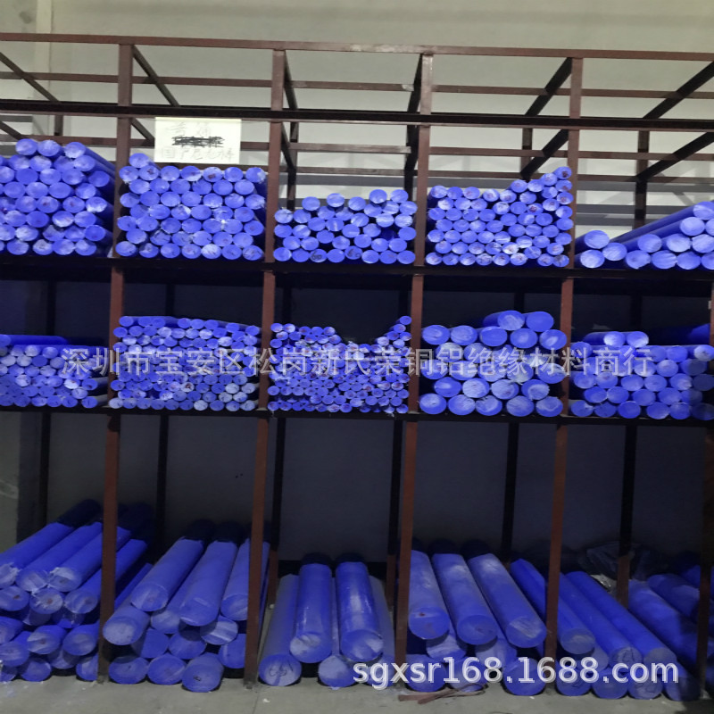 蓝色尼龙棒 直径20 30 40 50 60 MC尼龙棒