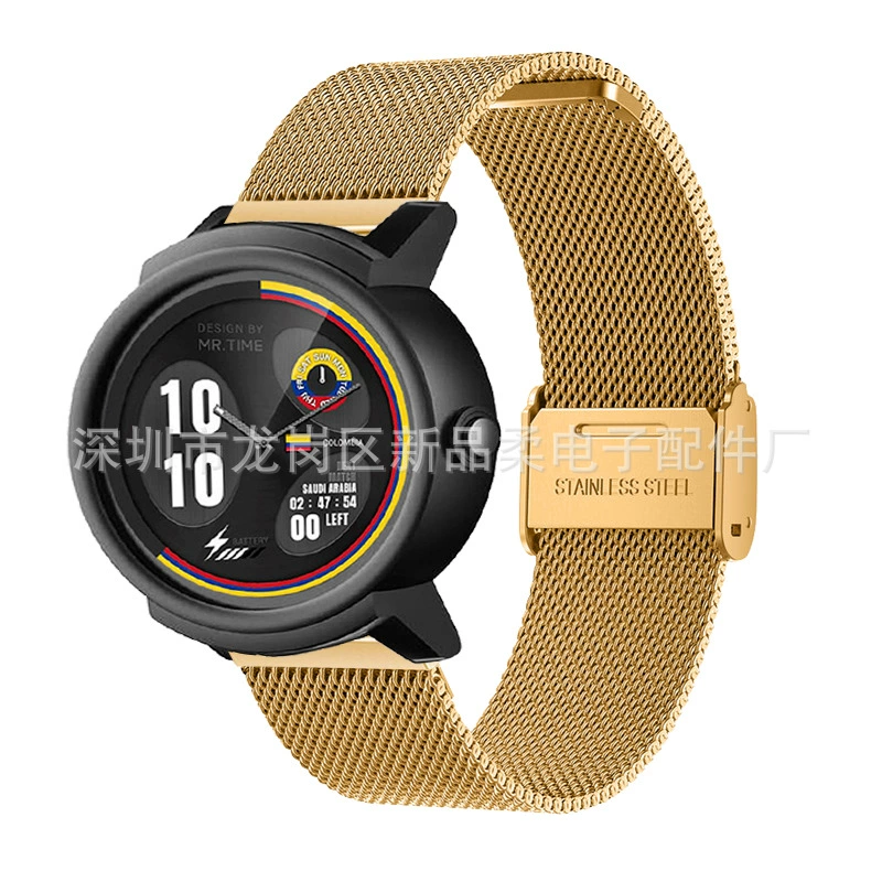 Подходит для TICWATCH E2 Бычий пряжка Миланский ремень нержавеющая сталь ремень толстая сетка 06 линия пряжка ремень точка