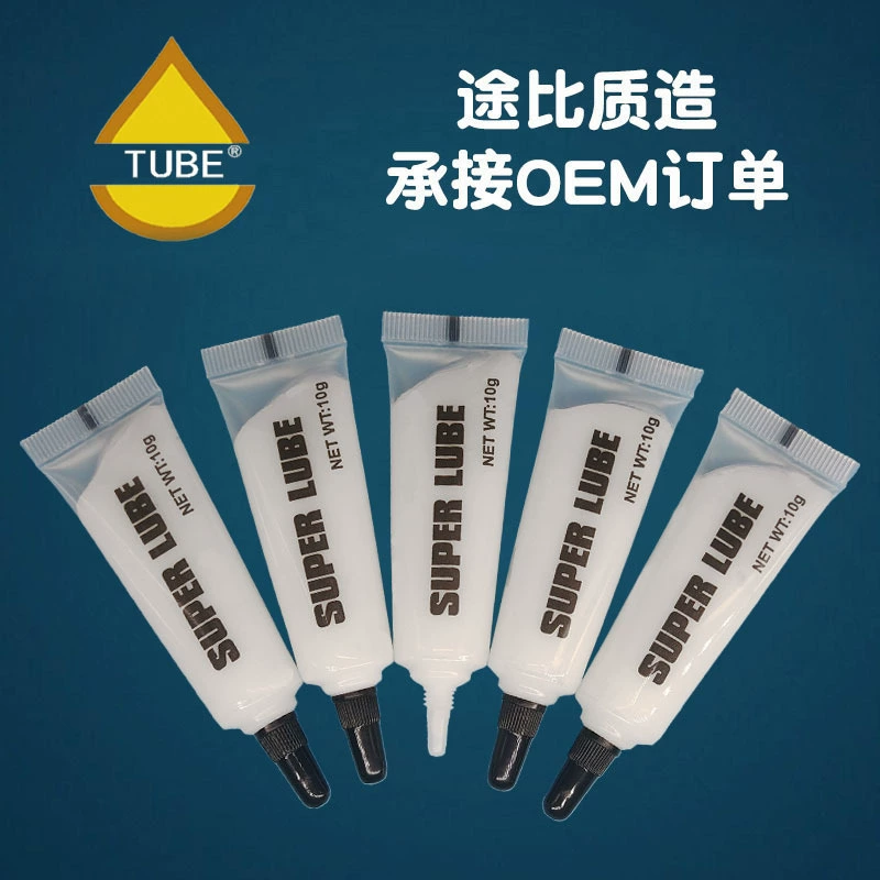 Малая упаковка с низким уровнем шума смазка Малая упаковка пластиковая зубчатая смазка игрушка зубчатая смазка может быть изготовена на заказ