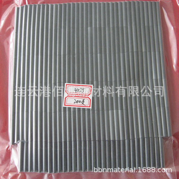 氮化硅棒 气压烧结 精度高 氮化硅件 非标件 来图来样 定制加工