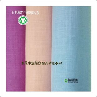 �p�������޲� �񹝏����� ȫ����ƽ�� �����r��ȹ�b��Ⱦɫ��