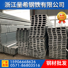 ���S�F؛��Ҏ�����\�Ͳ� ���|Q235B����\��܈��䓲�