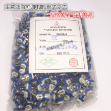 �{����ʽ���{���RM065-5K 502�m��̼Ĥ�λ��΢�{���WH06-2