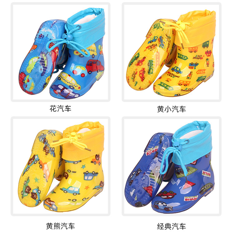 305保暖童雨靴第1次切片_09.jpg
