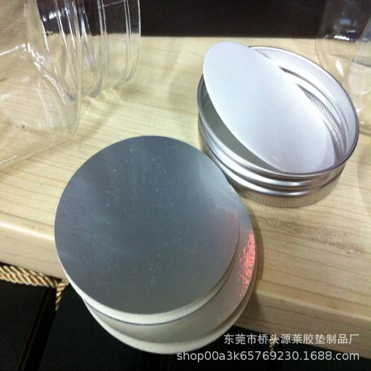 压敏泡沫密封垫片封口膜自贴封口垫片PET包装塑料瓶 密封自封膜