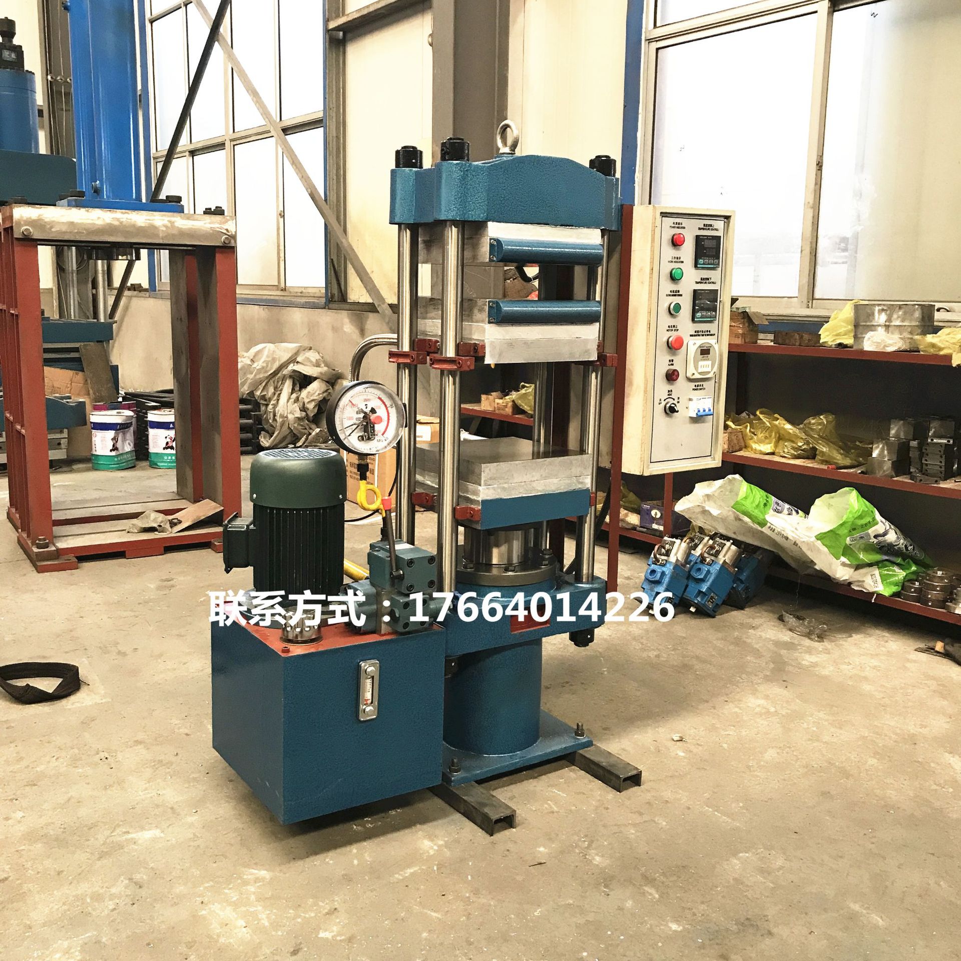 厂家供应冷热两用塑料实验试片硫化机 实验室电热水冷液压机