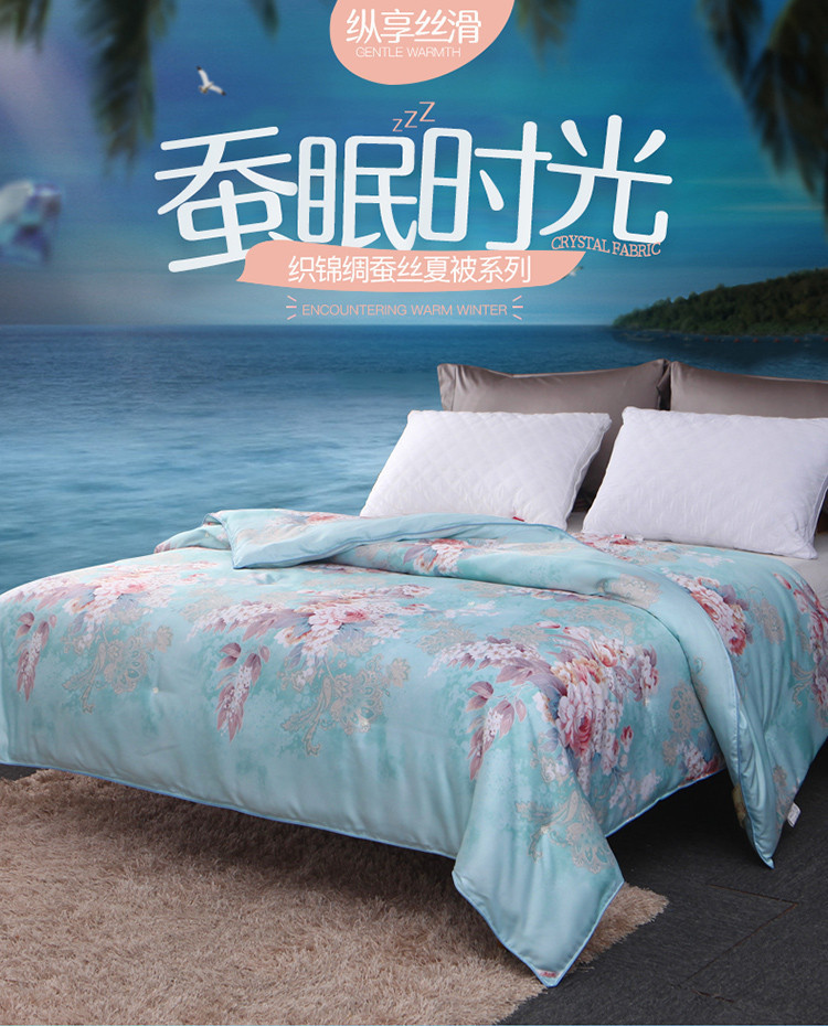 廠家直銷仿蠶絲被高端禮品手工仿蠶絲春秋被冬被夏涼空調被芯