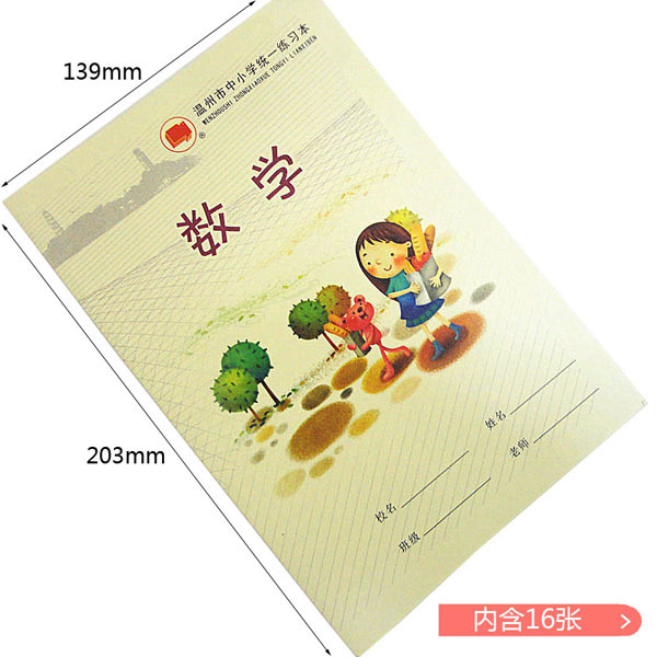 TB2g2P5wUdnpuFjSZPhXXbChpXa_!!