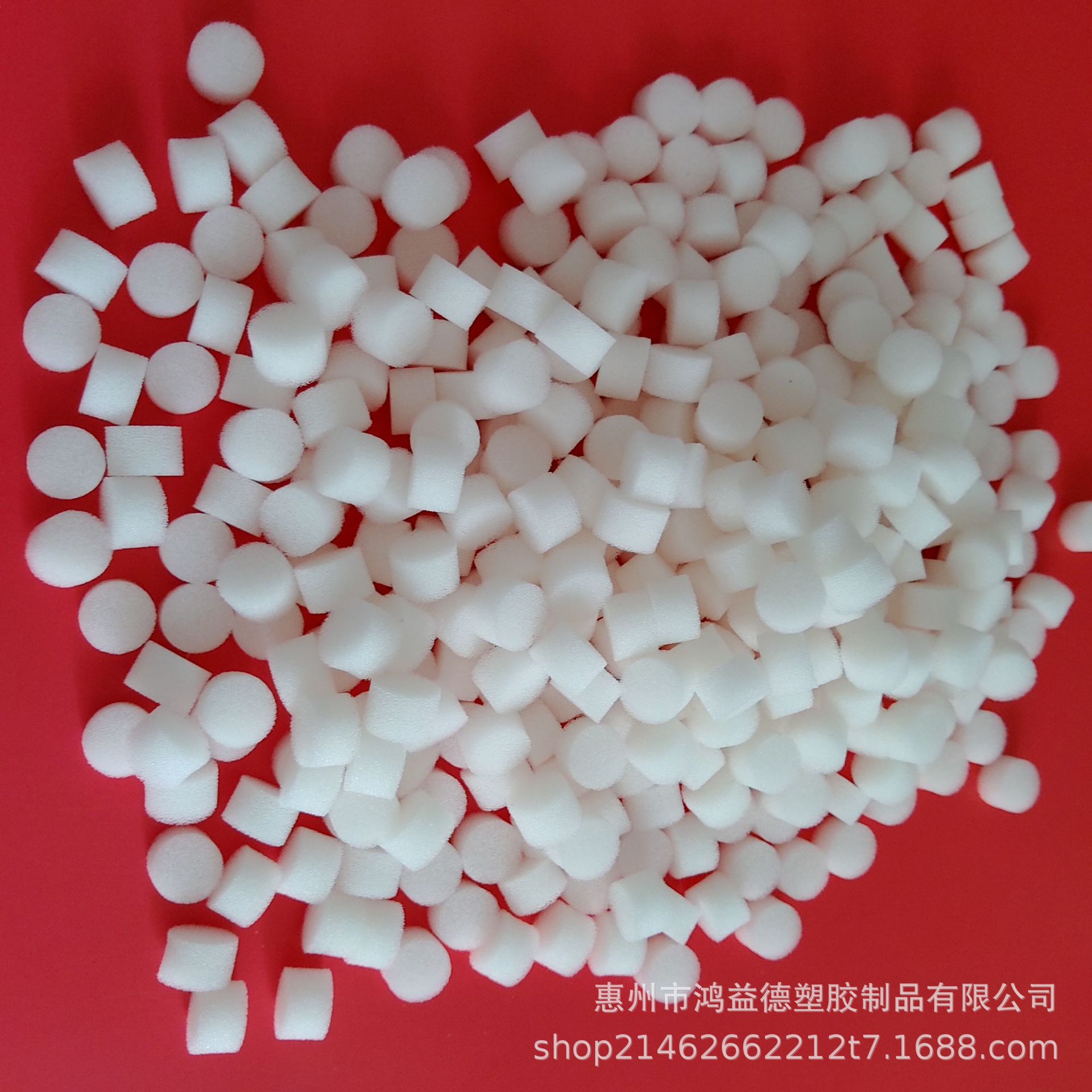 微信图片_2019101314090621