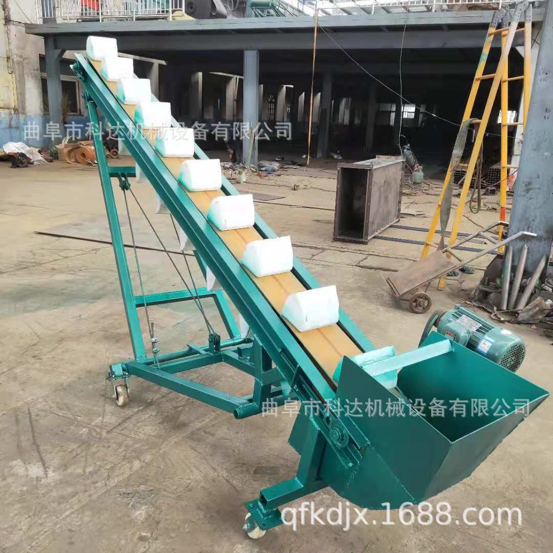 800mm带宽输送机 液压升降式装车输送机 甘肃固定式方管输送机