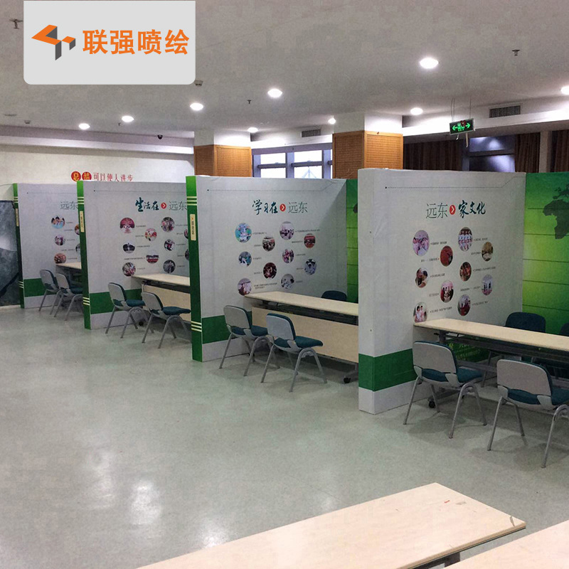 工厂直销商业巡展背景广告布喷绘展会展览签到背景墙桁架搭建