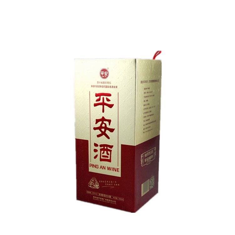 Henan Customized Card Tray Wine Corrugated wine packaging major Hardcover wine packaging Manufactor