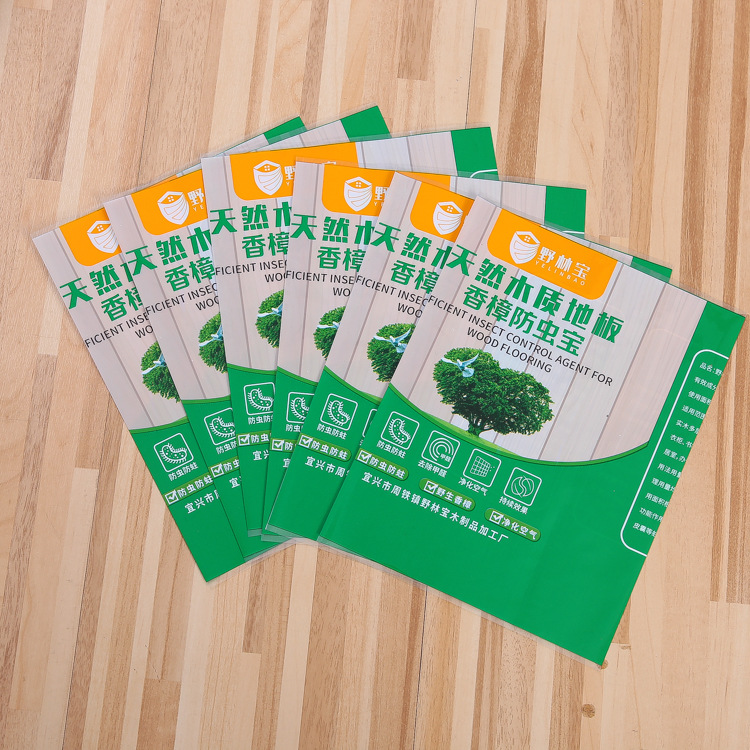 定制饮料收缩膜饮料标签矿泉水标签PVC热收缩膜化妆品瓶口收缩膜