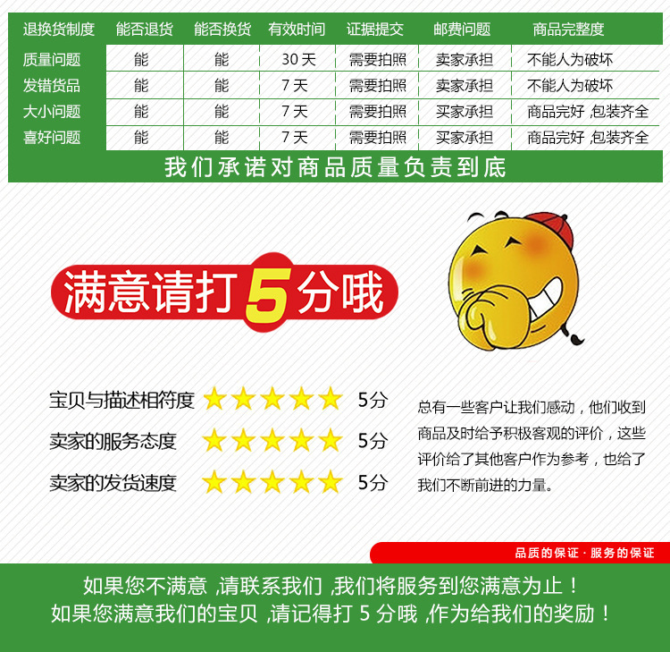 QQ图片20190410200326