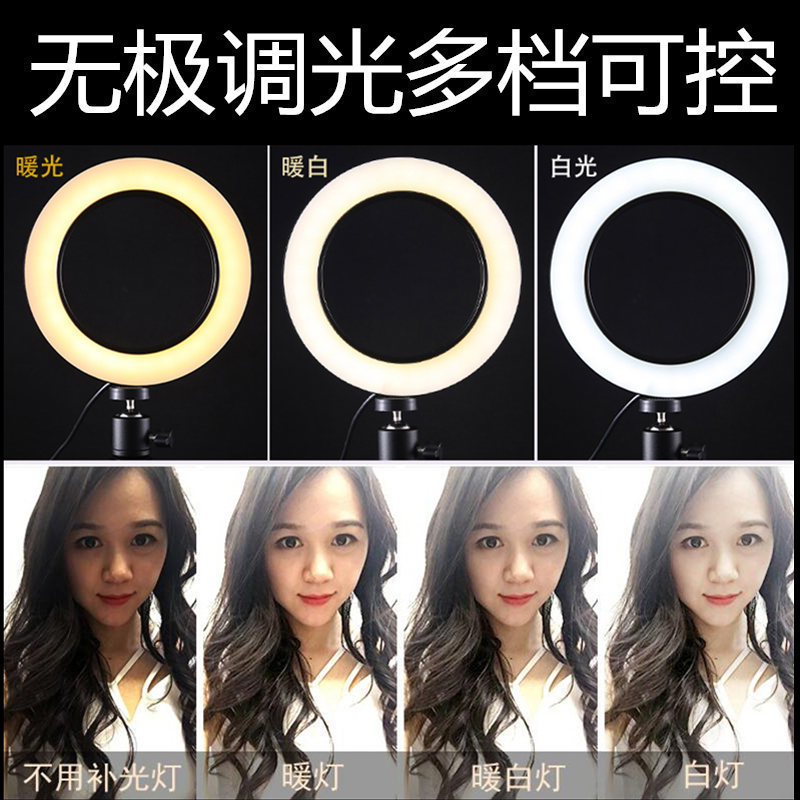 Bâton selfie - Ref 3387055 Image 17