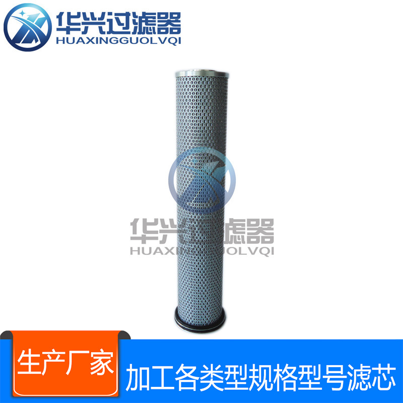 空压机 油滤芯 品种齐全 各品牌型号规格滤芯 均可做