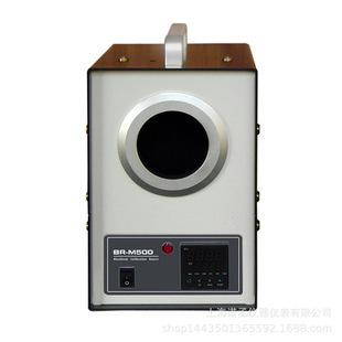 �W��ʿ BR500 �иߜغ��wݗ��Դ ���w�t ��׼Դ �t�⾀У׼�x