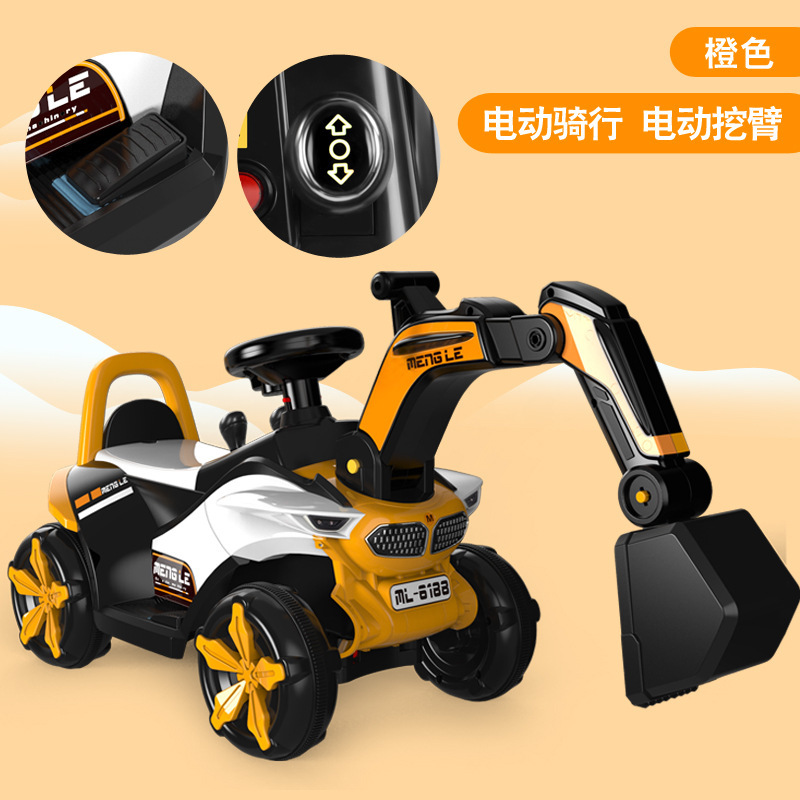 Children's all-electric excavator can si...