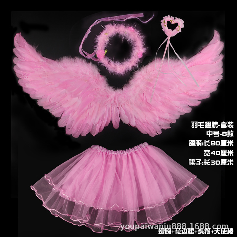 Yanfenzhong+сердечная палочка+повязка на голову с гирляндой-кружевная юбка