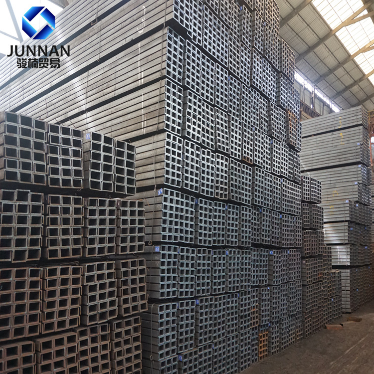 厂家货源 8#10#12#槽钢价格Q235 建筑用槽钢 产地货源量大价优