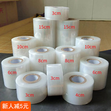 �F؛PE���Ĥ�޽�Ĥ늾�Ĥ3cm��ճС���p�@Ĥ3��������Ĥ���a�S��