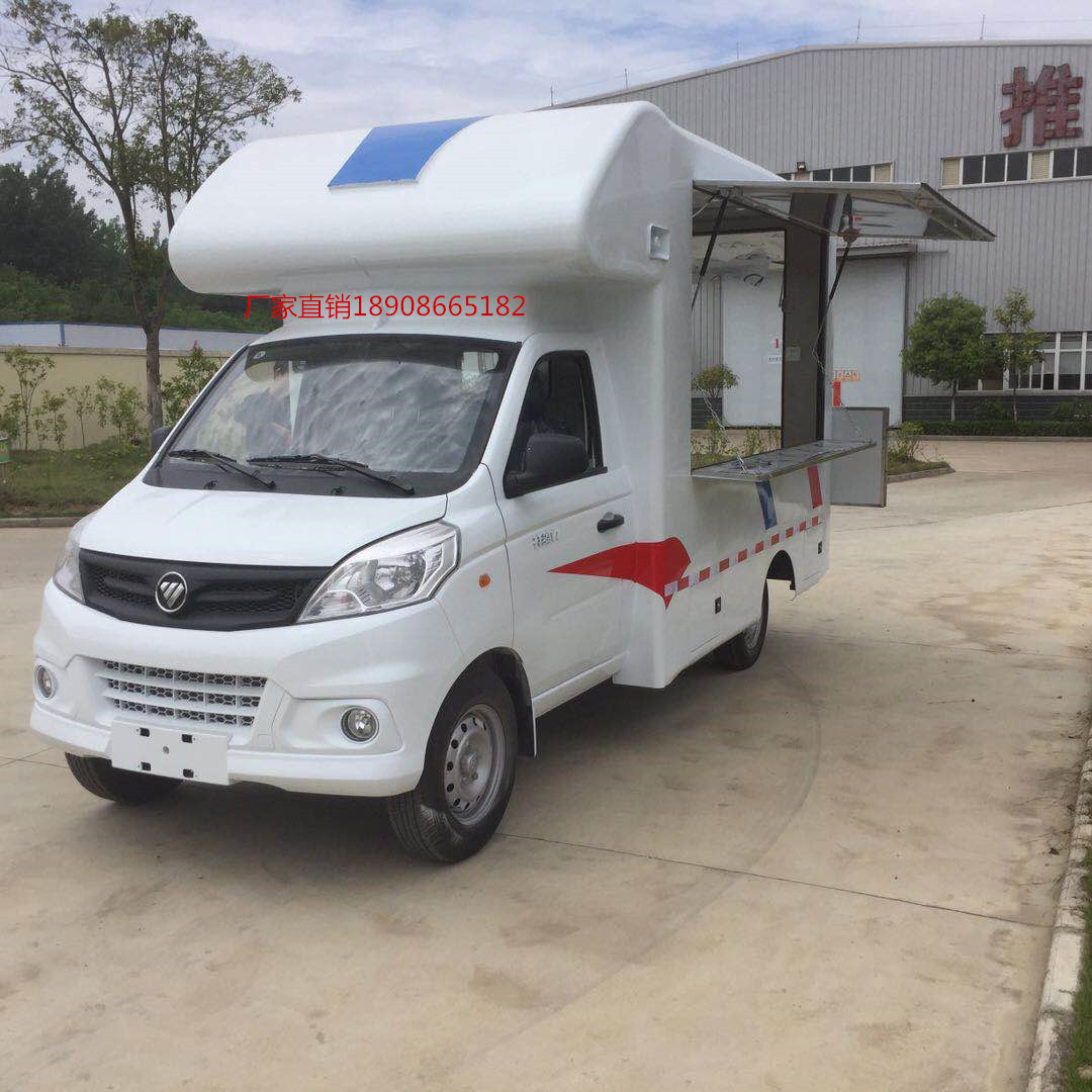 3b23f688791fa00dfb6b15b7460b3a