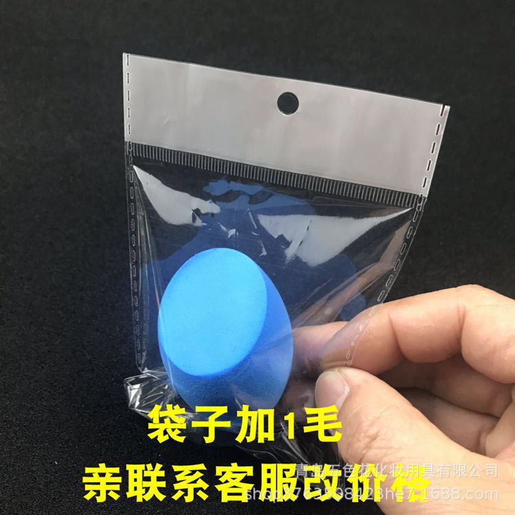 93f8bec4e3c6fa71a81181aa7b0139